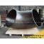 short radius steel elbow fittings
