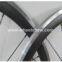 700C*50mm Carbon Bike Wheelset With Alloy Braking Surface