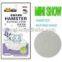 Sell Hamster Bathing Sand, Chinchilla Bathing Sand,natural Sand,small Animal Accessories, Pet Products,pet Toilet&cleaning Products