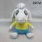 Undertale Asriel Cartoon Doll Anime Plush Toy Lovely Gift For Kids