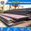 China made Factory Price S355 jo steel plate