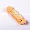 Professional 30mm or 32mm Blank Mini Canadian Wood Maple Finger Skateboard Deck