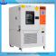 404a/r23 refrigerant environmental temperature humidity test chamber/ small temperature humidity climate chamber