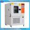 404a/r23 refrigerant environmental temperature humidity test chamber/ small temperature humidity climate chamber