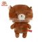 Cheap Small Size brown bear stuffed toy plush doll for baby