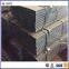 Quality 50*50mm galvanized square tube/pipe/hollow /rectangular tube