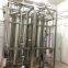 China  Multi Effect Distillation /Multi Column Distillation Plant