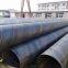 SSAW pipes