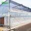 Low price garden greenhouse/greenhouse agriculture