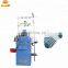 socks making machine computerized sock knitting machine