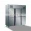 New Arrival Commercial Electric 2 door upright vertical deep freezer and chiller
