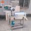 Screw crushed juice making machine for fruit and vegetables fruit juice extractor