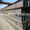 steel building beams/frame metal carport steel h  beam mild steel