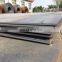 1020 Steel Sheets and Plates, AISI 1020 Carbon Steel Plate