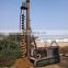 high quality crawler bore pile drilling rig machine price