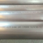 ASME SB466 CuNi UNS C71000 Seamless Copper-Nickel Pipe and Distiller Tubes Quick Details