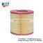 Factory Supply Truck Air Filter C16400 AF25721