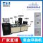 Shenzhen disposable box printing machine disposable box marking machine chuang saijie