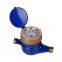 Horizontal Woltmann Water Meter Rotary Vane Wheel Liquid Sealed Water Meter