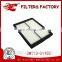 Customization service auto air filter for Hyundai sonata OE 28113-C1100
