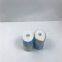 RRR TR-27570 Filter