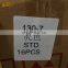 PC130-7 4D95 Поршень STD 6208-39-2110 6208-38-2110 Подходит для запчастей дизельного двигателя экскаватора ПОРШЕНЬ 6208-31-2110