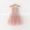 Girls sling mesh dress INS summer Amazon hot style children's cotton princess tutu skirt