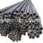 manufacture price list seamless thin wall mild steel tubing