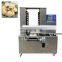 Longyu SV-302 Automatic Bread/ Cookies Trays Arranging Machine Trays Aligning Machine
