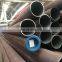 ASTM A335/ASME SA335 Grade P22 Seamless Alloy Steel chrome moly Pipe