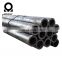 small diameter thick wall seamless carbon steel pipe st37