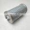 Backhoe Loader hydraulic oil filter RD431-62122