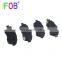 IFOB High Performanace Japanese Auto Car Parts For Toyota Corolla Altis Auris OEM 04465-02370 04465-02160  Rear Brake Pad