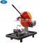 Specimen Core Cutting Machine For Concrete Stone Rock