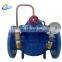 Pilot operated 300X slow closing silence check valve