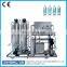 best selling RO mineral water treatment equipment/ water purification machine made in china