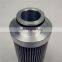 hydraulic oil filter G04260,Equipment filter G04260,fuel oil filter cartridge G04260