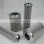 Replacements LEEMIN NLX630X10 filter LEEMIN hydraulic oil filters NLX630X10 filter cartridge NLX630X10