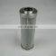 Pleated filter hydraulic oil filter element 1260882