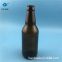 330ml Brown beer glass bottle directly sold by manufacturer,Glass wine bottle  manufacturer