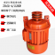 Supply cone brake motor