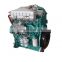 Yuchai 4 cylinder water cooled 40hp 50 HP boat marine diesel engines for sale