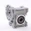 Nmrv Worm Gear Reducer with Input Shaft