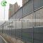 10m height sounds reduction insulation fencing wall good view transparent board noise barriers for residential