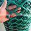 Factory product HDPE plastic flat mesh/Farming plastic net low price