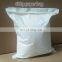 pp synthetic fibers for concrete