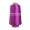 70denier fdy bright nylon yarn