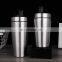 High Quality 500ml 700ml Stainless Steel Protein Shaker Bottle