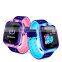 2022 Kids Smart Watch Reloj 4g Video Call Gps Lbs Boy Girl Tracking Waterproof Bt Android Children Phone Smartwatch Q12 For Kids