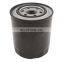 Have Stock High Quality Oil Filter OEM 1230A186 Fit For TRITON 2.5 PAJERO SPORT L200